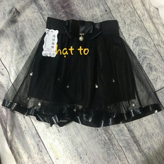 Chân váy bé gái đính ngọc (size đại 20-35kg)