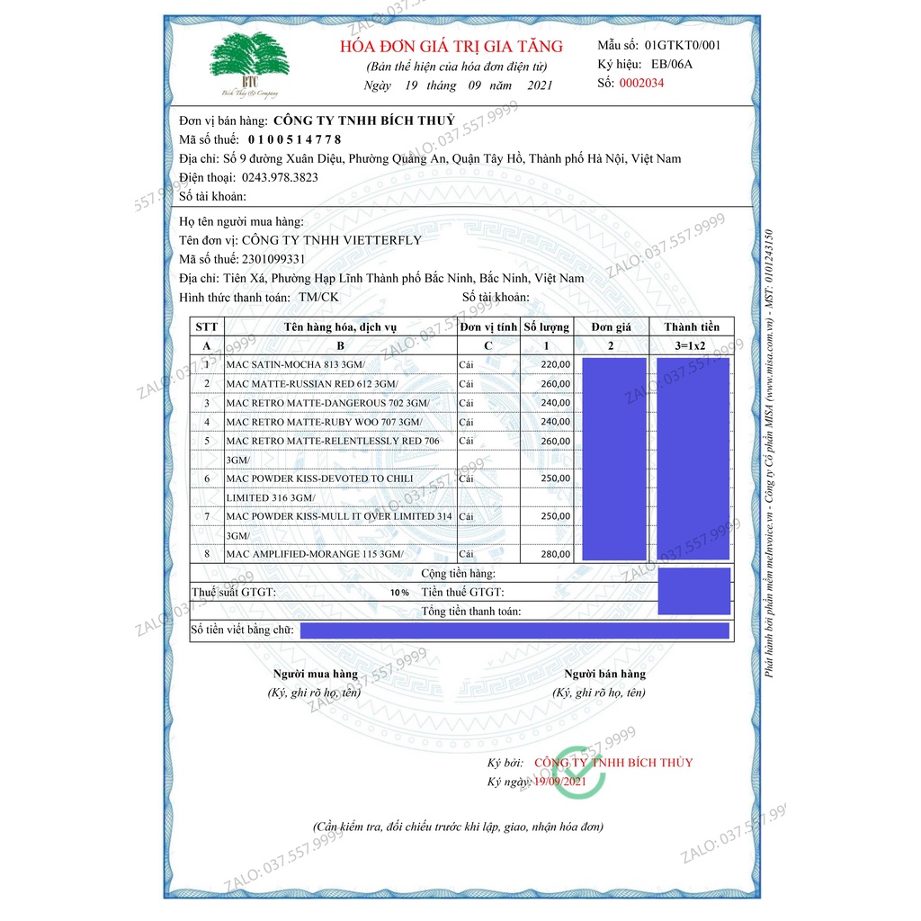 Son Mac Limited Edition 314 Mull It Over, Son Mac chính hãng 2023