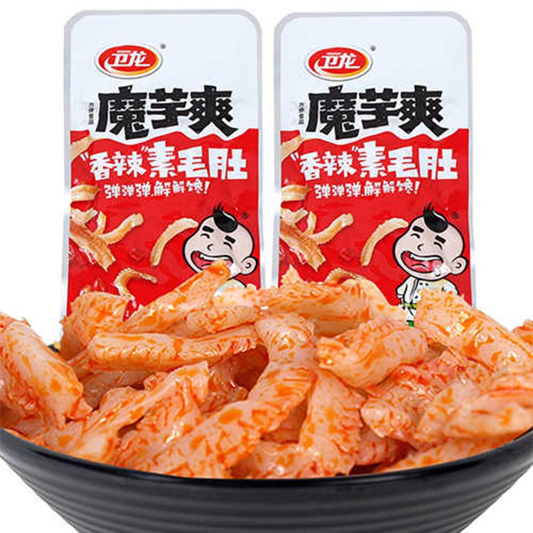 Gân Bò Chay Tẩm Vị Cay Hãng Vệ Long Hồ Nam ❤️FREESHIP❤️ Đồ ăn vặt Sài Gòn vừa ngon vừa rẻ | Dacheng Food | BigBuy360 - bigbuy360.vn