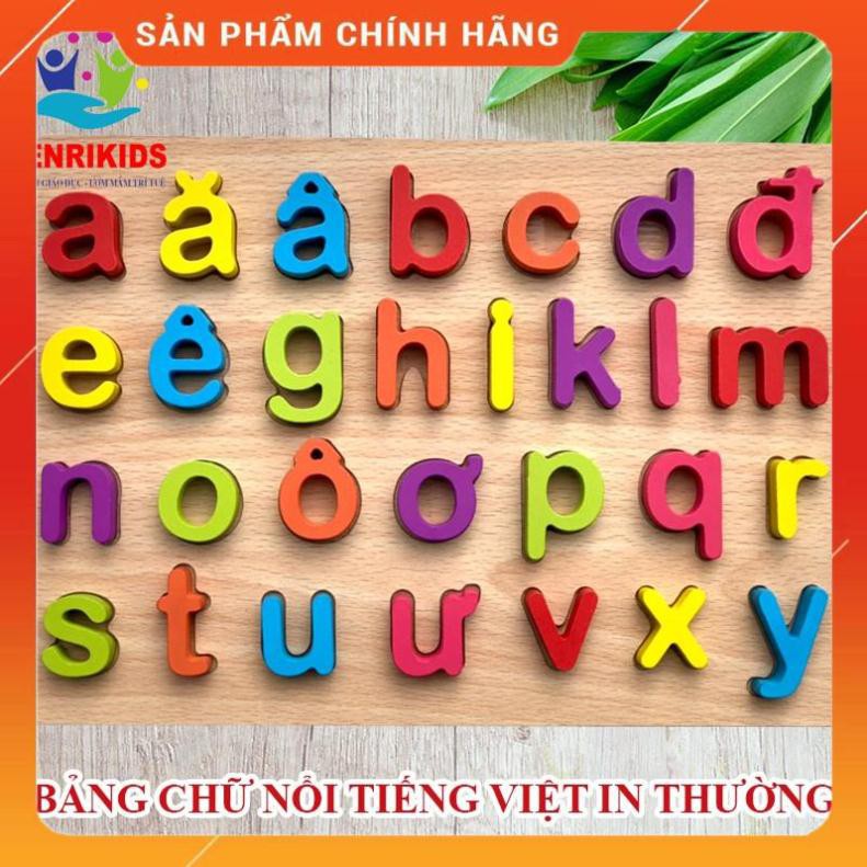 [RẺ NHẤT] Bộ 2 Bảng Chữ Cái Tiếng Việt Nổi In Hoa Và In Thường Cho Bé