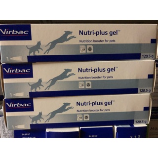 Combo 56 tuýp / 1 thùng nutrigel- gel ăn dinh dưỡng cho chó mèo Vỉbac- pháp.