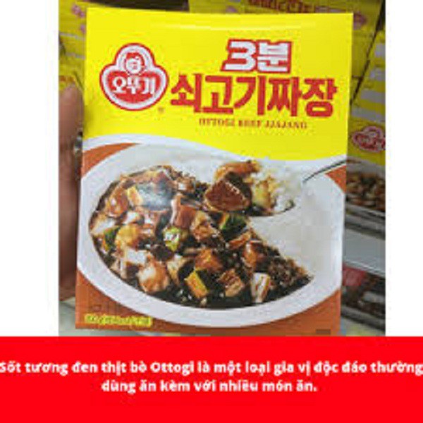 Sốt Tương Đen Ăn Liền Thịt Heo Ottogi (200g)