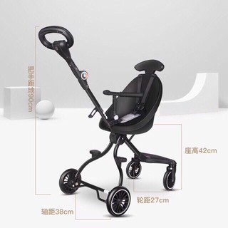Xe đẩy Cao Cấp V1 V3
