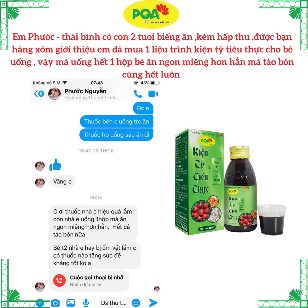 Kiện Tỳ Tiêu Thực PQA Thảo Dược Giúp Hỗ Trợ Triệu Chứng Ra Mồ Hôi Trộm, Cho Trẻ Hay Ăn Chóng Lớn Hộp 125ml