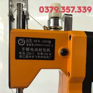 Máy May Miệng Bao GK9-200