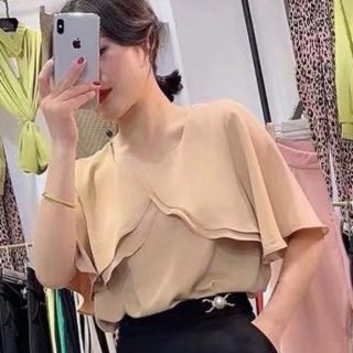 Quần áo Shop phương anh