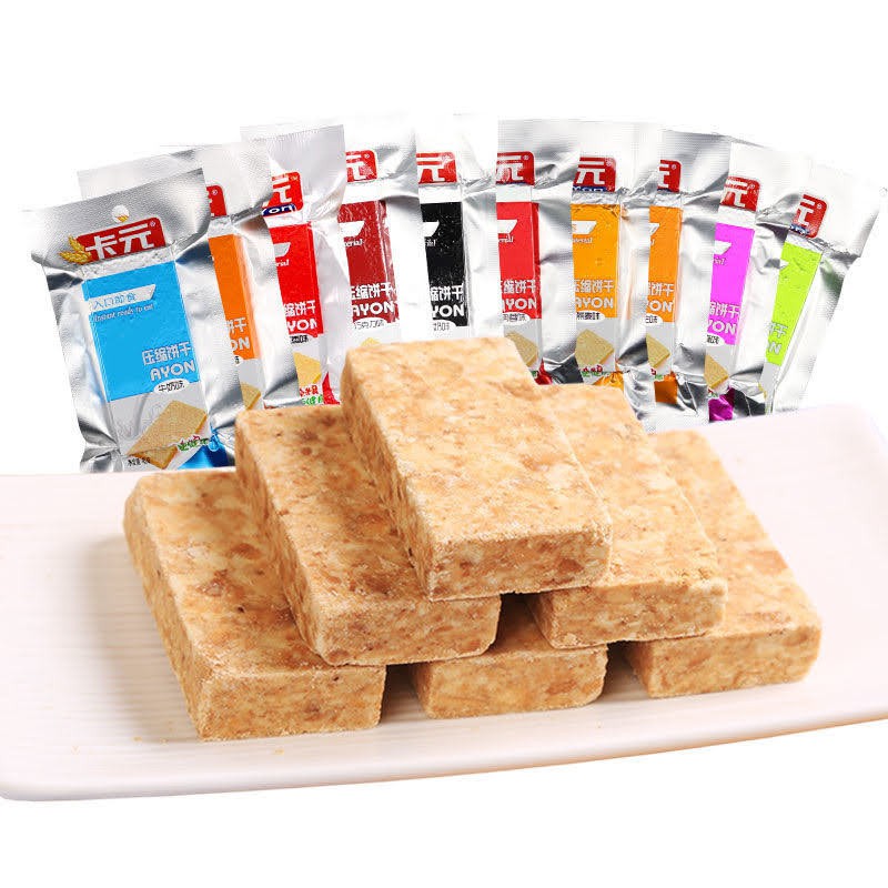Hộp 20 bánh lương khô Kayon trộn nhiều vị