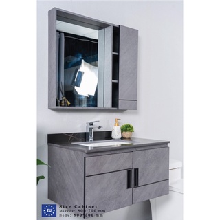 Tủ chậu gương MW D6936