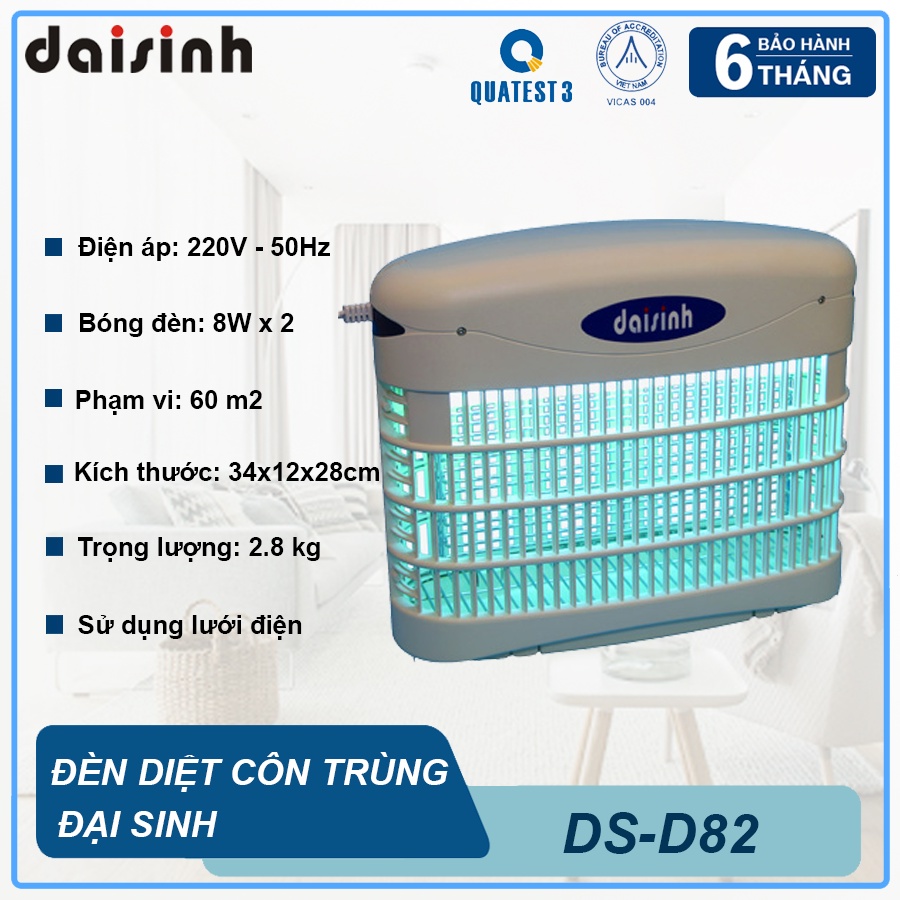 Đèn diệt côn trùng Đại Sinh DS-D82