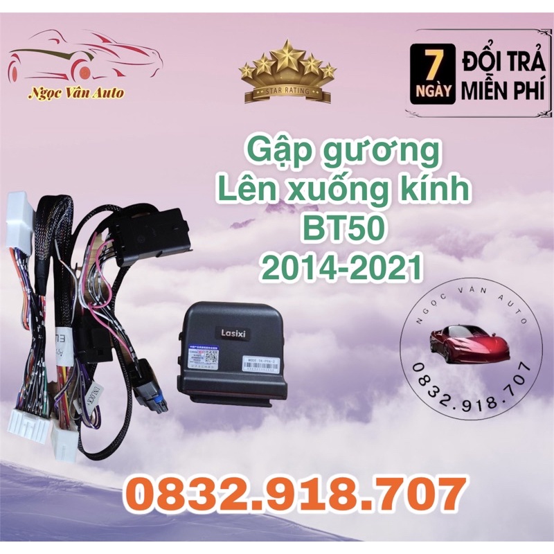 Tự Động Gập Gương Lên Xuống Kính Mazda BT50 2014 - 2021 Hãng Lasixi