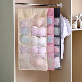 Túi đựng đồ lót đẹp