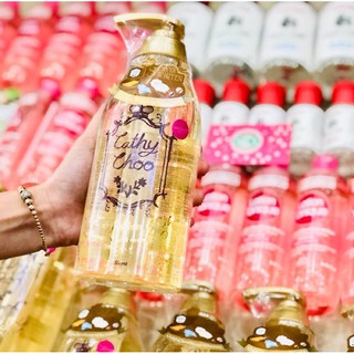 Sữa tắm trắng da Cathy Choo tinh chất vàng 24k