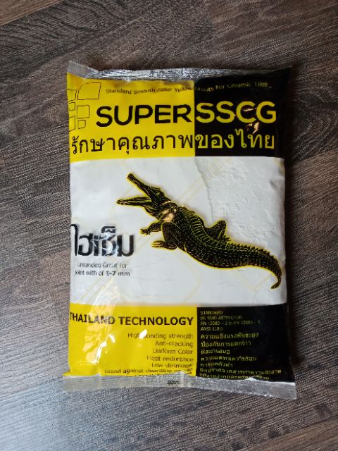 Keo chà ron Thái Lan SUPERSSCG