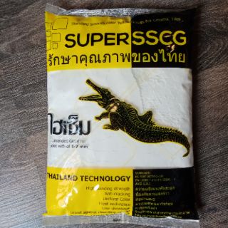 Keo chà ron Thái Lan SUPERSSCG