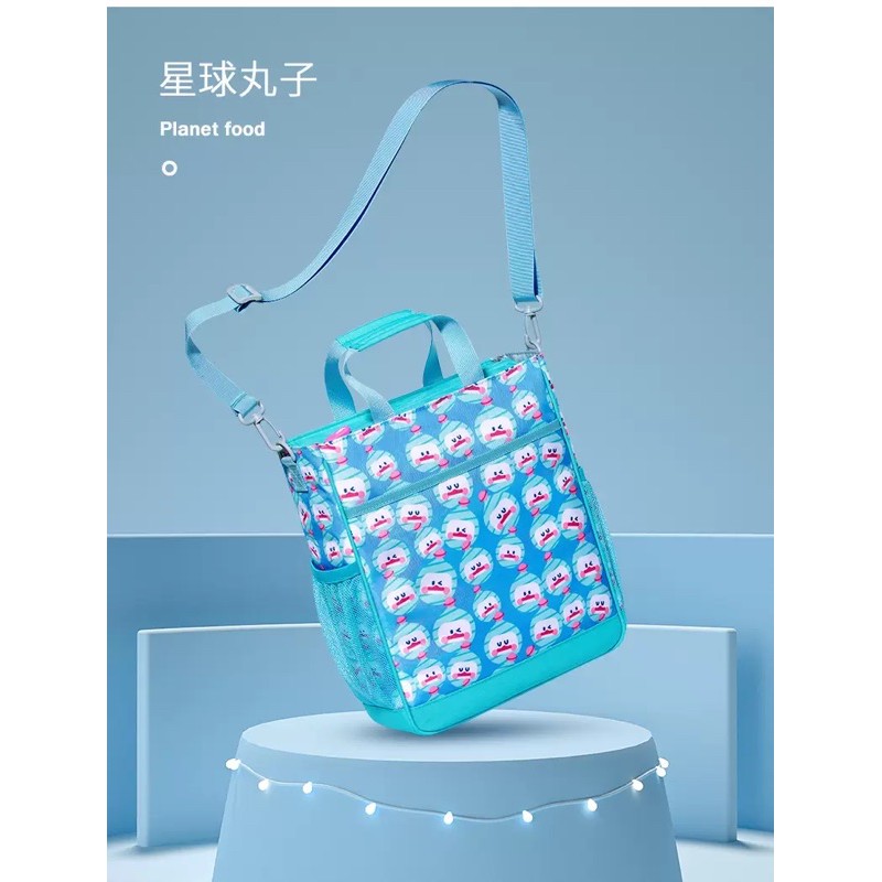 Túi đi học thêm UEK cho bé