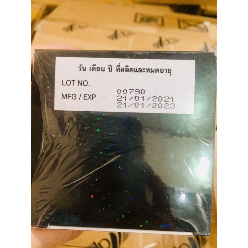 Kem dưỡng da 4K  Berry Plus