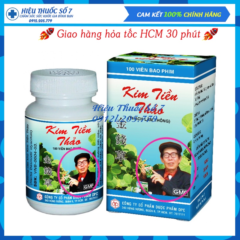 Kim Tiền Thảo OPC lọ 100 viên (bao đường - bao phim)