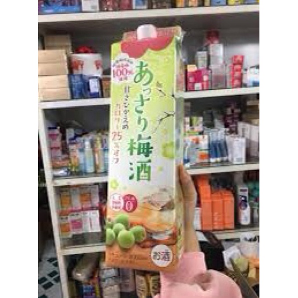 Rượu mơ Choya Umeshu bịch 2L
