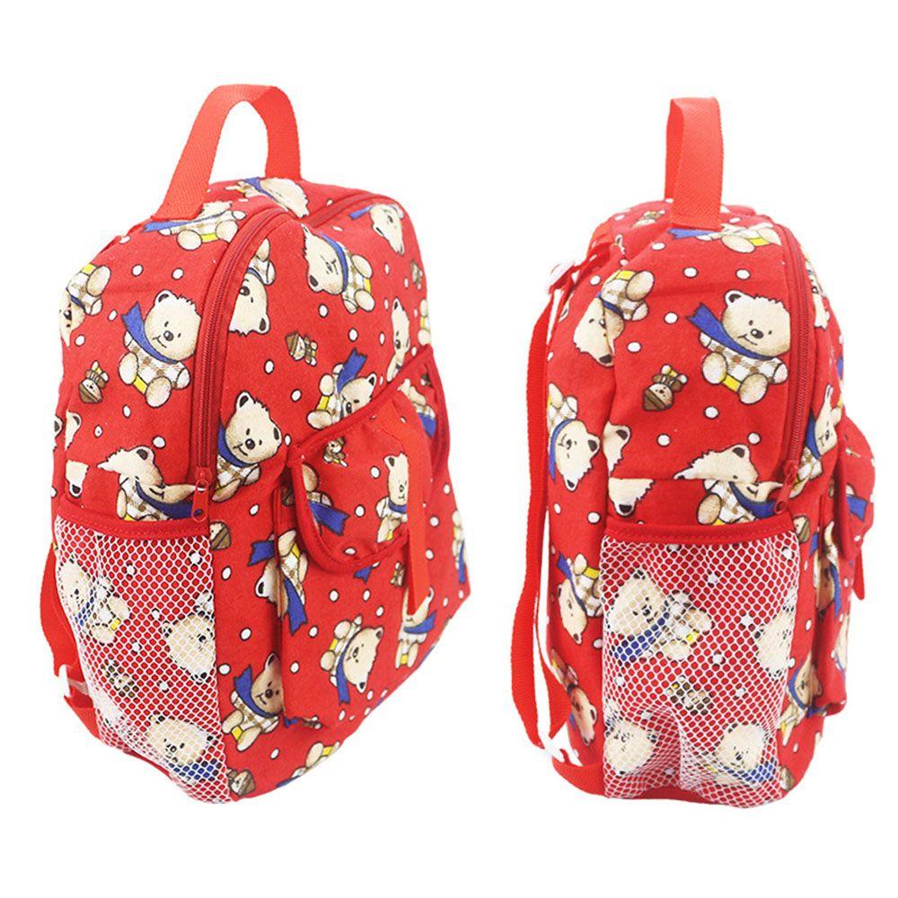 RAINBOW Ba Lô Xinh Xắn Dành Cho Búp Bê 18 / 43cm