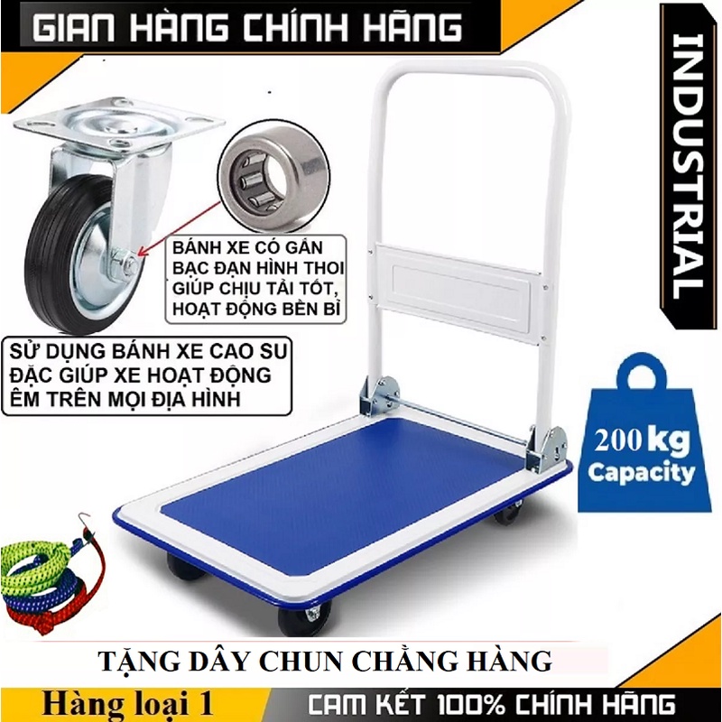 Xe Đẩy Hàng J.I.R.O.S.H.I Tải 200kg Gấp Gọn - Xe Kéo Hàng Gấp Gọn - Xe Đẩy Hàng Tay