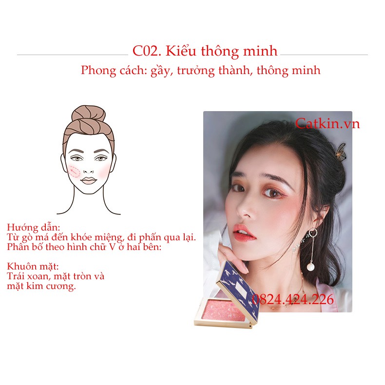 Phấn má hồng nội địa trung Catkin cực kỳ đáng yêu và sáng da 💕 | BigBuy360 - bigbuy360.vn