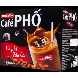 Cà phê phố sữa đá - hộp 10 gói x 24g