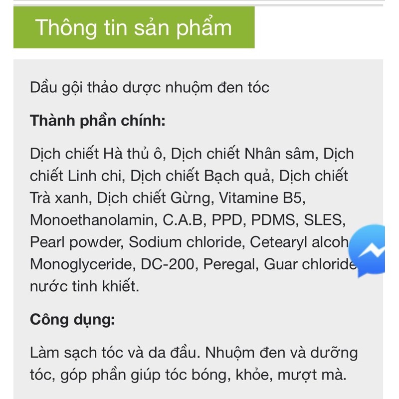 Dầu gội đen tóc SHITINSOF HP La Hán Quả