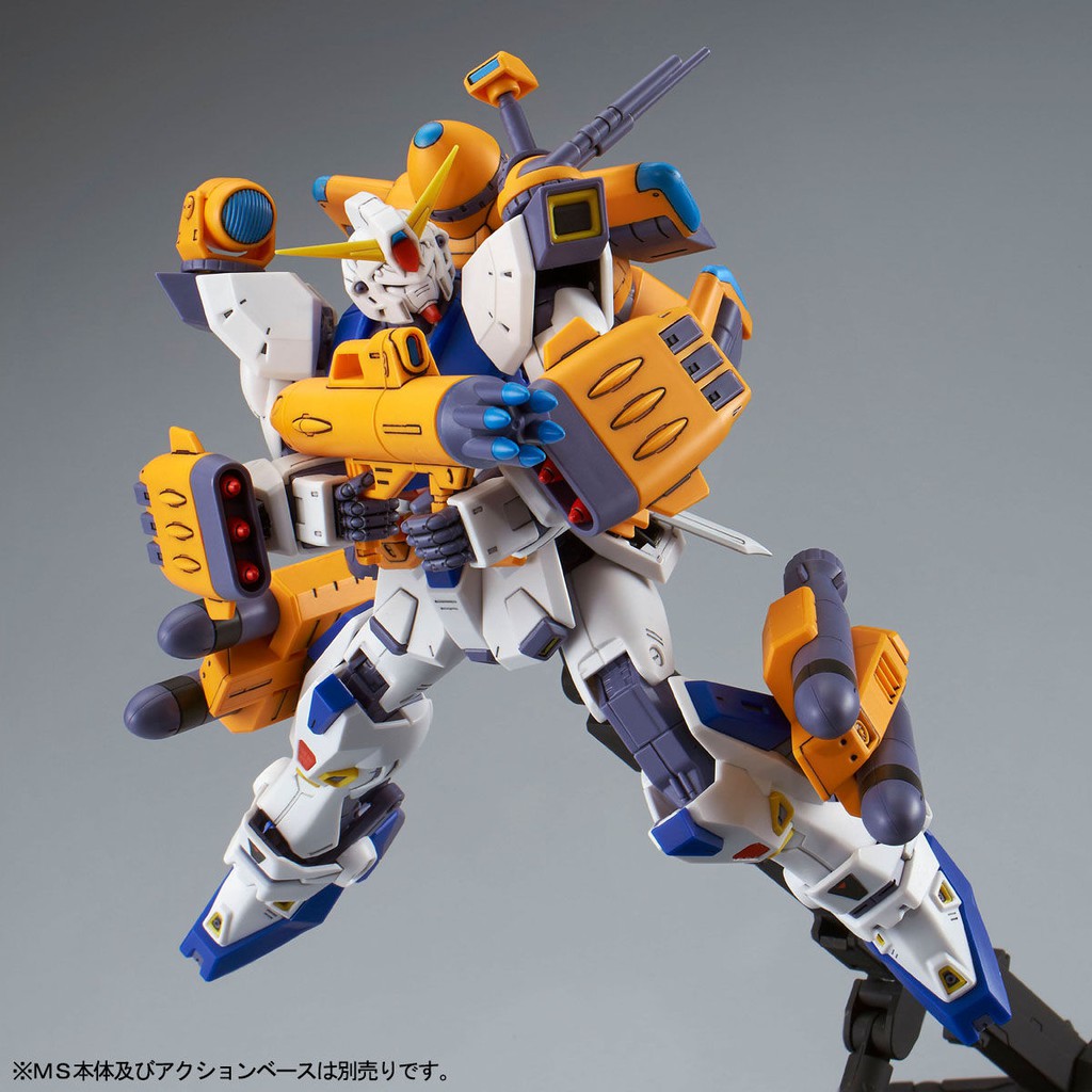 Mô hình Gundam MG Bộ phụ kiện Mission Pack F type &amp; M type cho Gundam F90 (P-Bandai)