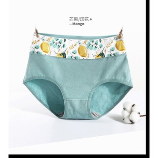 Quần lot môi hộp 4c