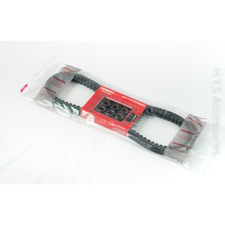 Dây curoa + bi nồi Vario 150 2020 chính hãng