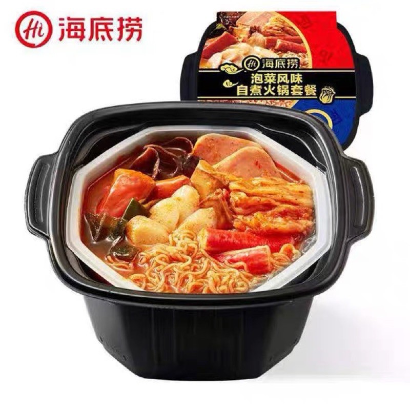 Lẩu Tự Sôi Haidilao Bò Nạm Cà Chua / Kim Chi Quân Đội/ Bò Cay Tê | BigBuy360 - bigbuy360.vn