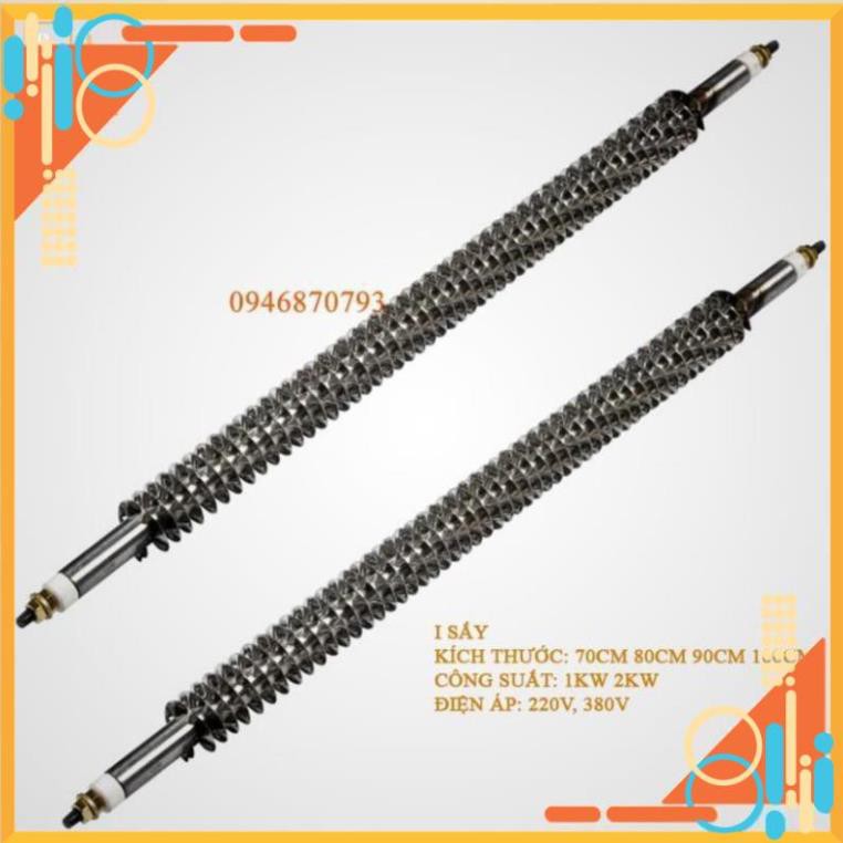 Điện trở sấy khô thanh thẳng chữ i ,thanh lý điện trở sấy, thanh nhiệt sấy thẳng 70cm, 80cm, 90cm 100cm 1kw 2kw220v 380v