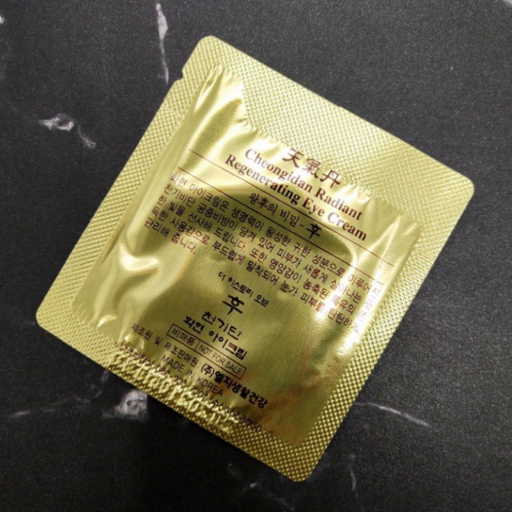 Gói Sample Kem mắt Whoo tái sinh trẻ hóa mạnh mẽ - Cheongidan Radiant Regenerating Eye Cream 1ml