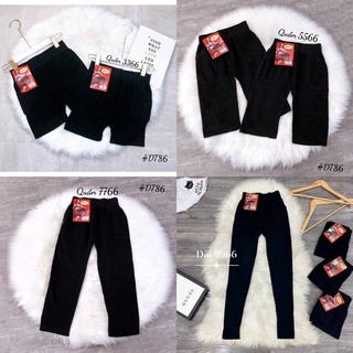 QUẦN LEGGING THÁI DỆT CHÍNH HÃNG