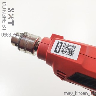 Máy bắt vít ACZ 6603 - BH 12 tháng
