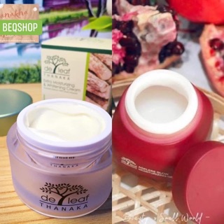 COMBO SÁNG MỊN DA Deleaf Thanaka Pomegranate