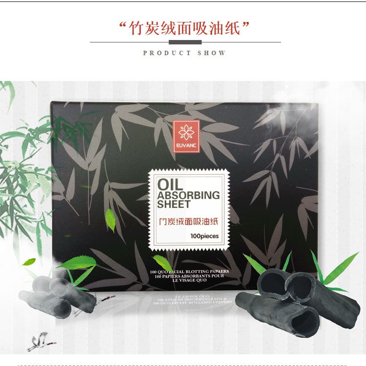 Mạnh Mẽ Da Lộn Than Tre Giấy Thấm Dầu Mặt Nữ Sinh Viên Kiểm Soát Dầu Mùa Nam Mặt Dầu Dầu Để Khăn Giấy Ra Khỏi Cần Thiết | BigBuy360 - bigbuy360.vn