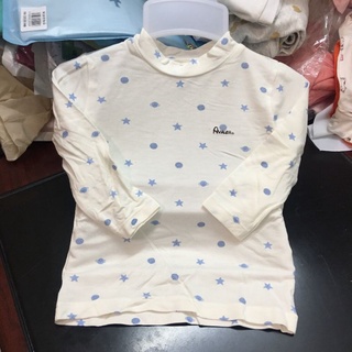 Áo giữ nhiệt Avaler