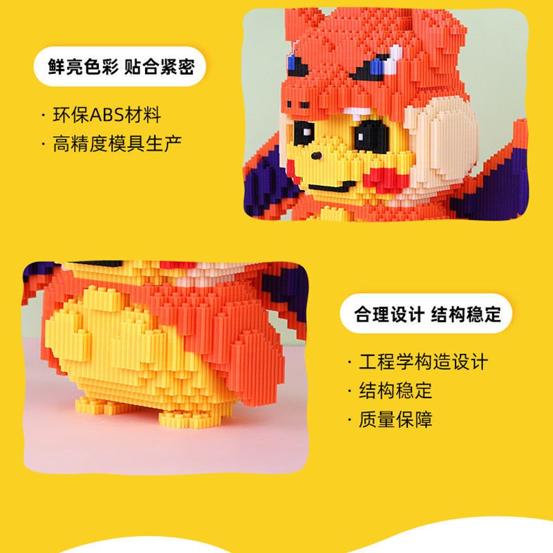 Bộ đồ chơi lắp ráp lego hình pikachu thú vị cho bé