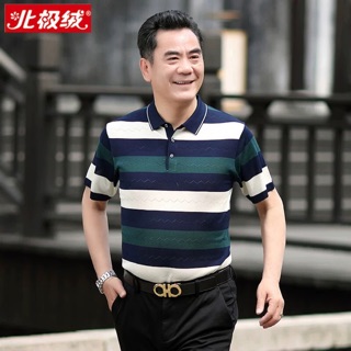 Áo trung niên nam kẻ sọc