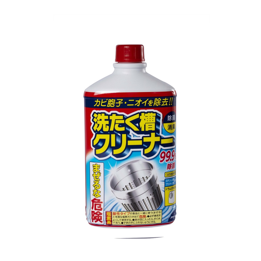 Tẩy Lồng Máy Giặt Kaneyo 99.9% Nhật Bản 550g Vệ Sinh Lồng Giặt Siêu Tiết Kiệm