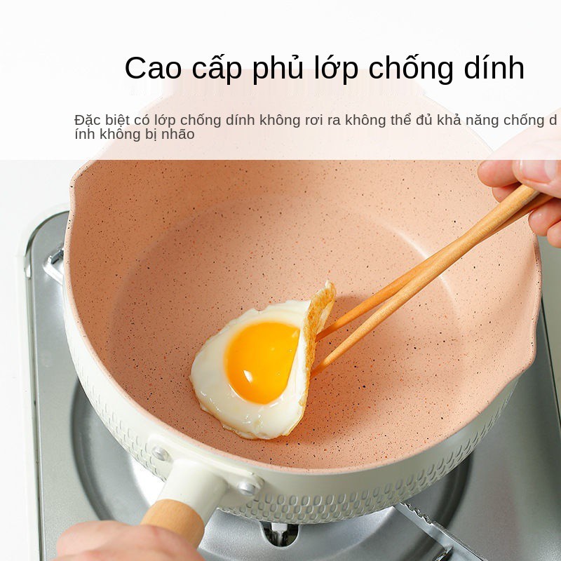 chảo chống dính Chảo đa năng Chảo Maifanshixue Chảo nấu bếp từ Chảo đa năng Chảo ăn liền Chảo sữa