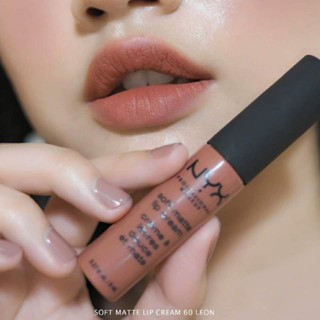 Son kem lì NYX Soft Matte Lip Cream - SMLC 60 Leon