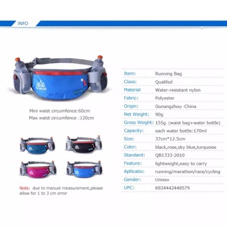 Đai đeo bình nước chạy bộ Aonijie E882