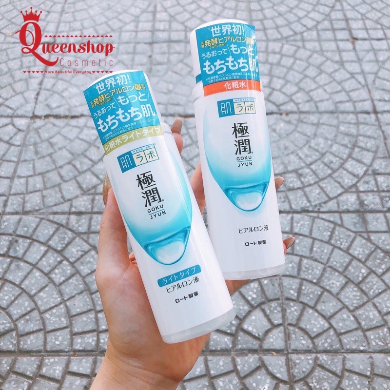 Nước hoa hồng Hadalabo lotion Nhật bản( mẫu mới nhất)