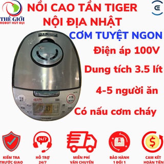 Nồi cơm cao tần điện tử Tiger Nội địa Nhật -Loại 1 lit, nấu cực ngon, điện áp 100V, Có hẹn giờ