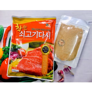 Hạt Nêm Bò Hàn Quốc 100G