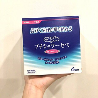 [Order] Dung dịch vệ sinh phụ nữ Cepee Nhật Bản 1 hộp 6 lọ