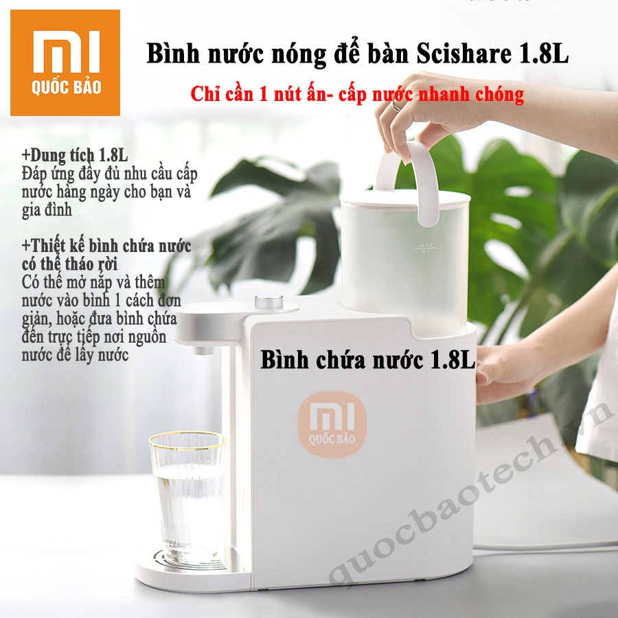 Bình đun nước siêu tốc để bàn Xiaomi Scishare 1.8L