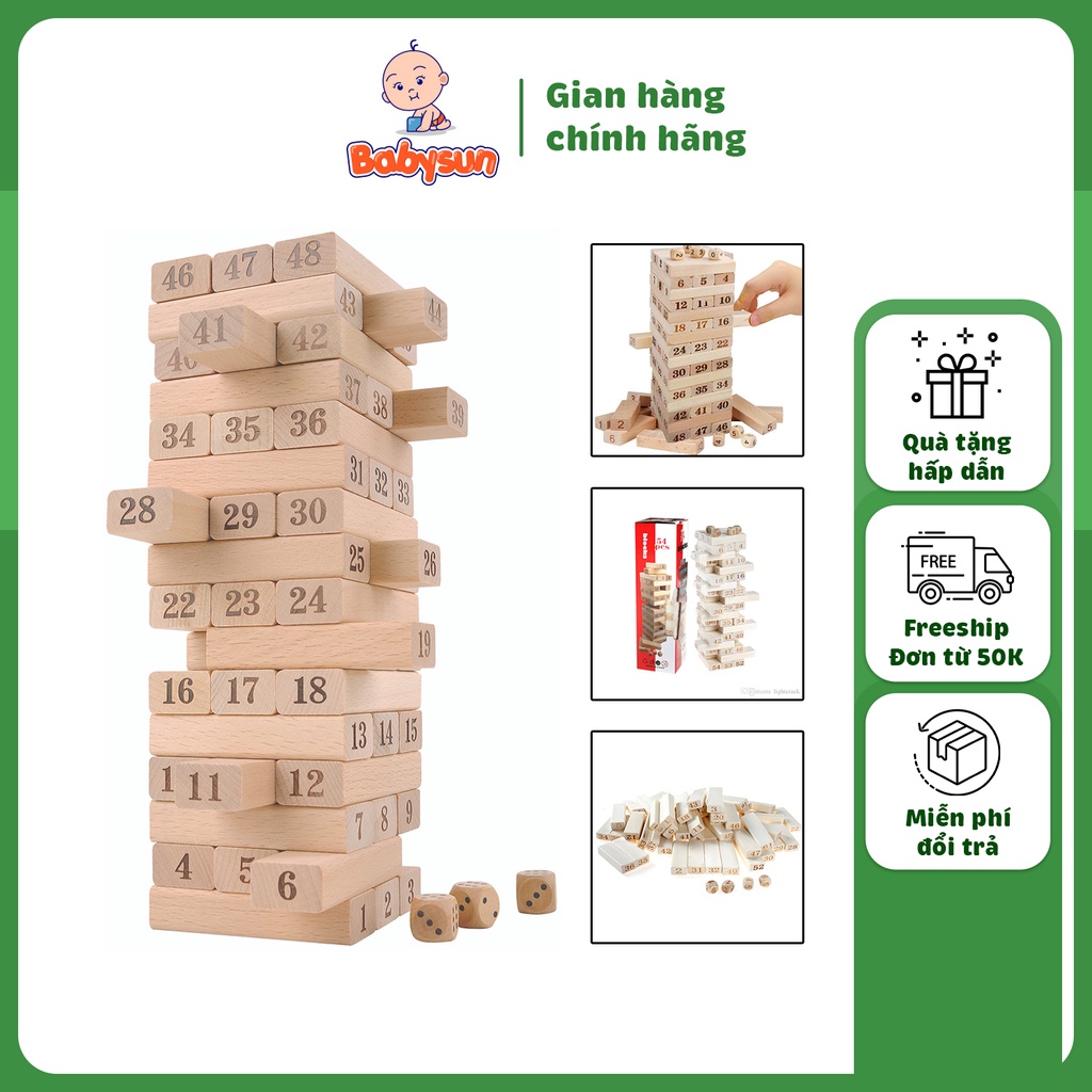 Trò chơi rút gỗ cỡ lớn 48 thanh, đồ chơi trí tuệ giải trí rèn khả năng sáng tạo tư duy
